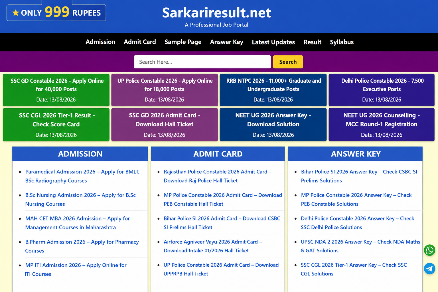 Sarkari Result – SEO-Optimized WordPress Theme for Government Job Portals Sarkari Results - WebTheme.shop