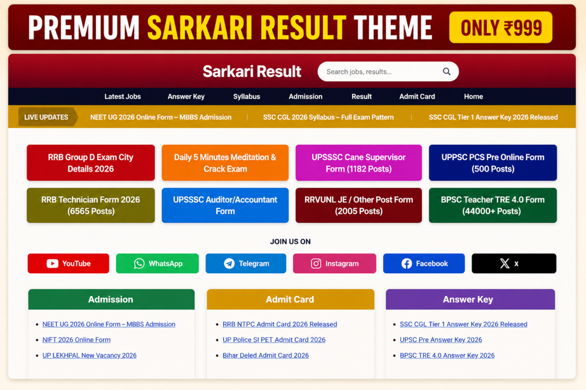 Sarkari Job WordPress Theme – Government Jobs & Recruitment Portal Design